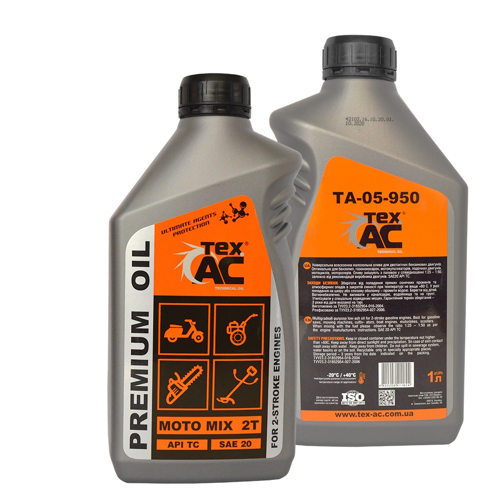 Цепь супер-зуб для бензопилы +2 литра масла Tex.AC ТА-05-655