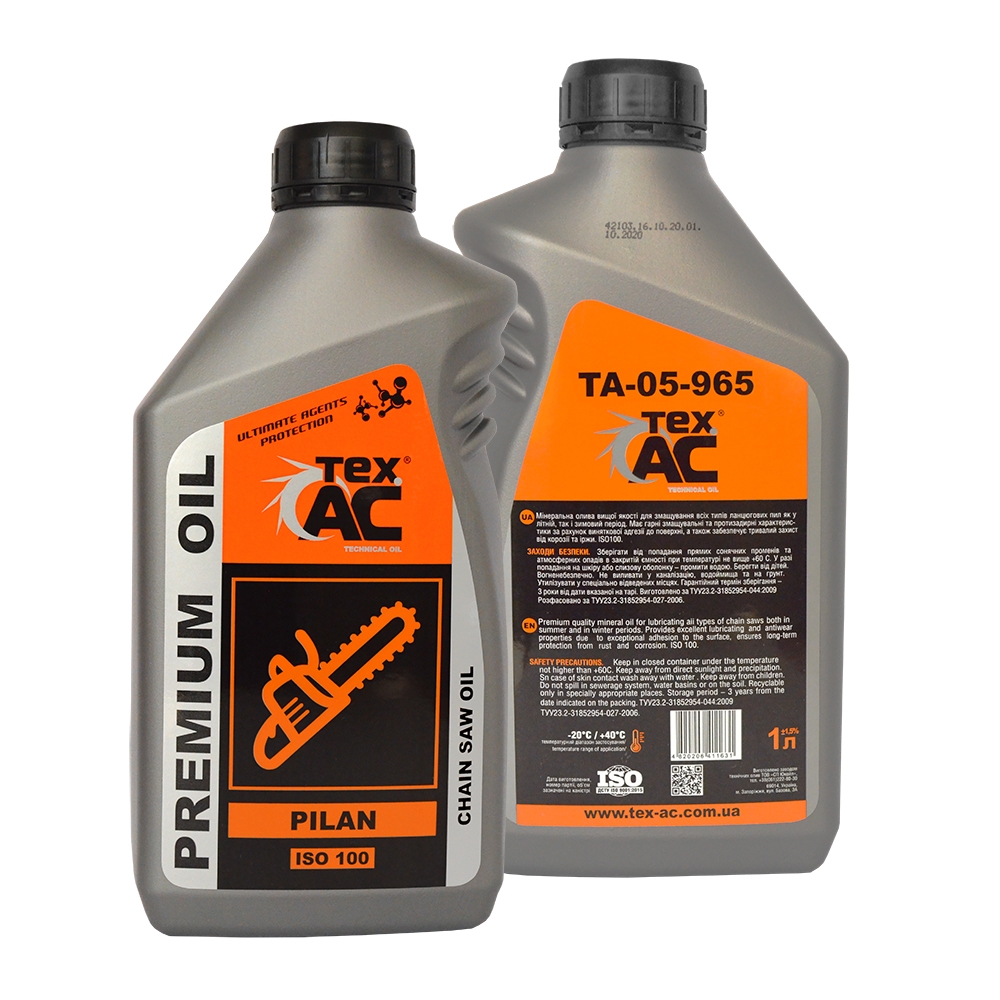 Цепь супер-зуб для электропилы 2 литра масла  Tex.AC ТА-05-625